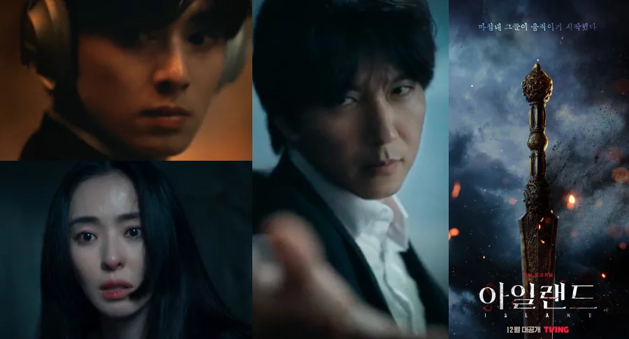 Island (2022) Official Trailer #1  Kim Nam Gil, Cha Eun Woo, Lee Da Hee 