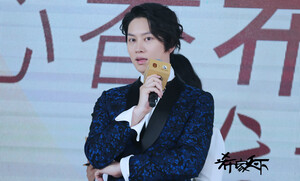 181022 Heechul at DR.Groot Event in Shanghai