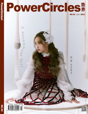 Cheng Xiao for PowerCircles Magazine July 2021 Issue