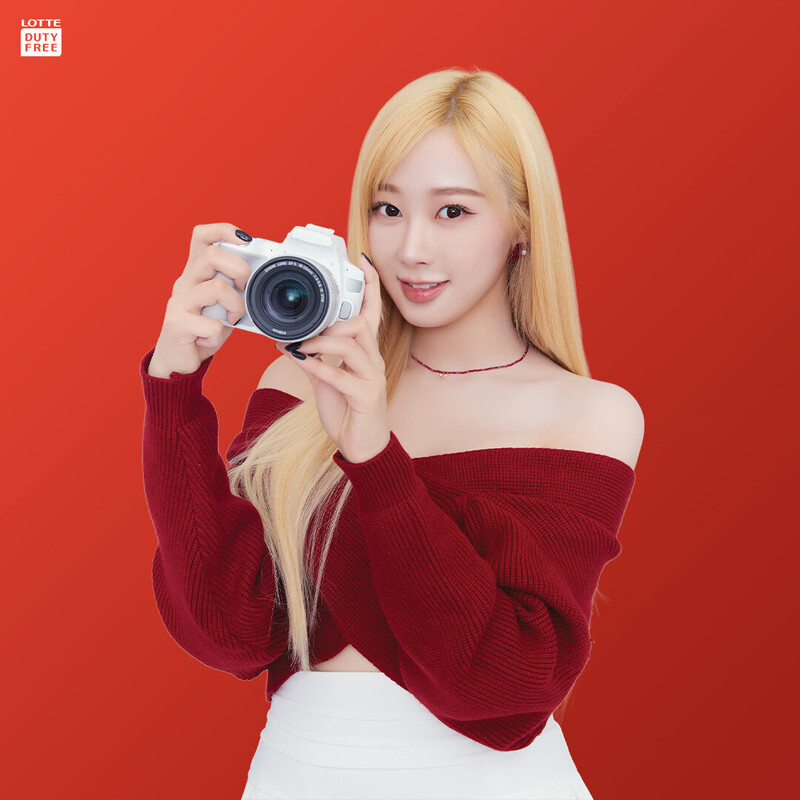 aespa x Lotte Duty Free documents 3