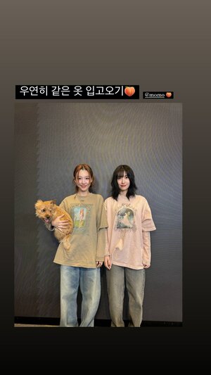 240309 - NAYEON Instagram Story Update with MOMO