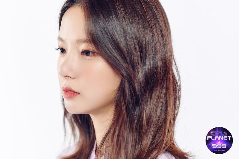 Girls Planet 999 - K Group Introduction Profile Photos - Choi Yujin documents 1