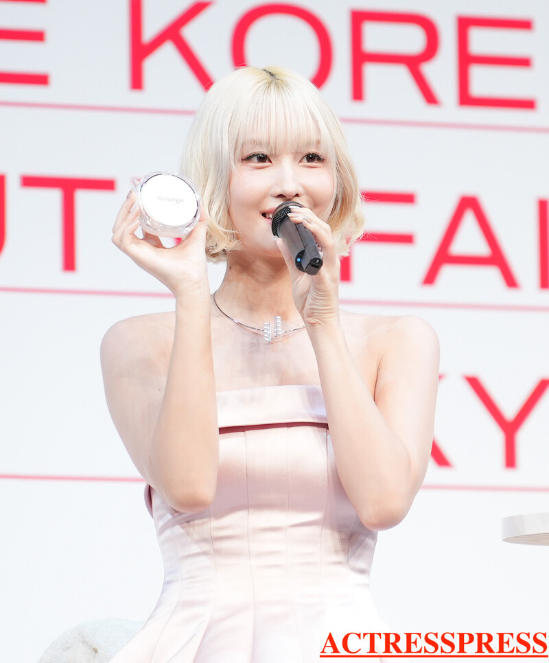 241013 TWICE Momo - Allure K-Beauty Fair in Tokyo documents 1