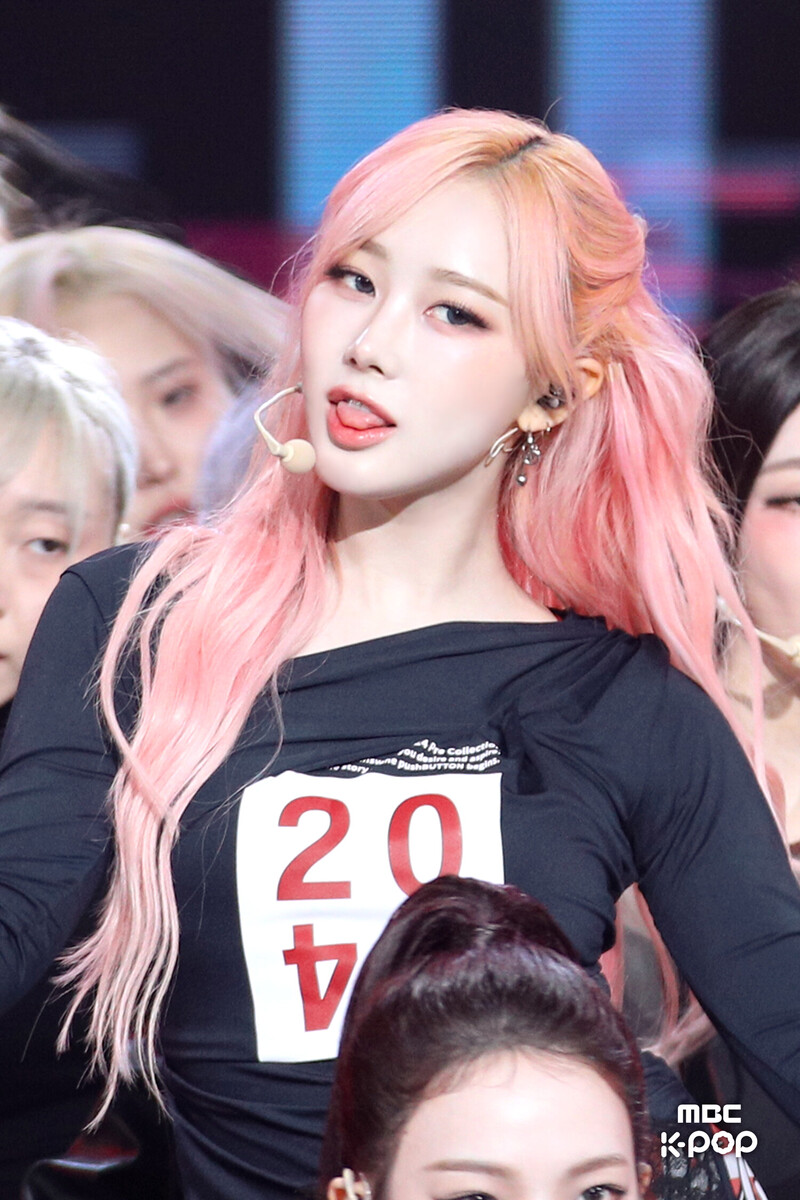 241102 aespa Giselle - 'Whiplash' at Music Core documents 6