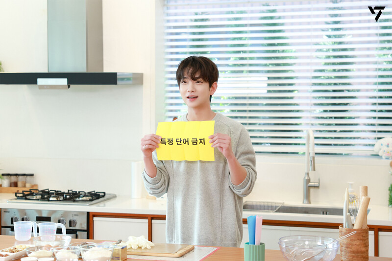 241101 SEVENTEEN Joshua - "The Birth of Chef Nyolong" Content Behind documents 8