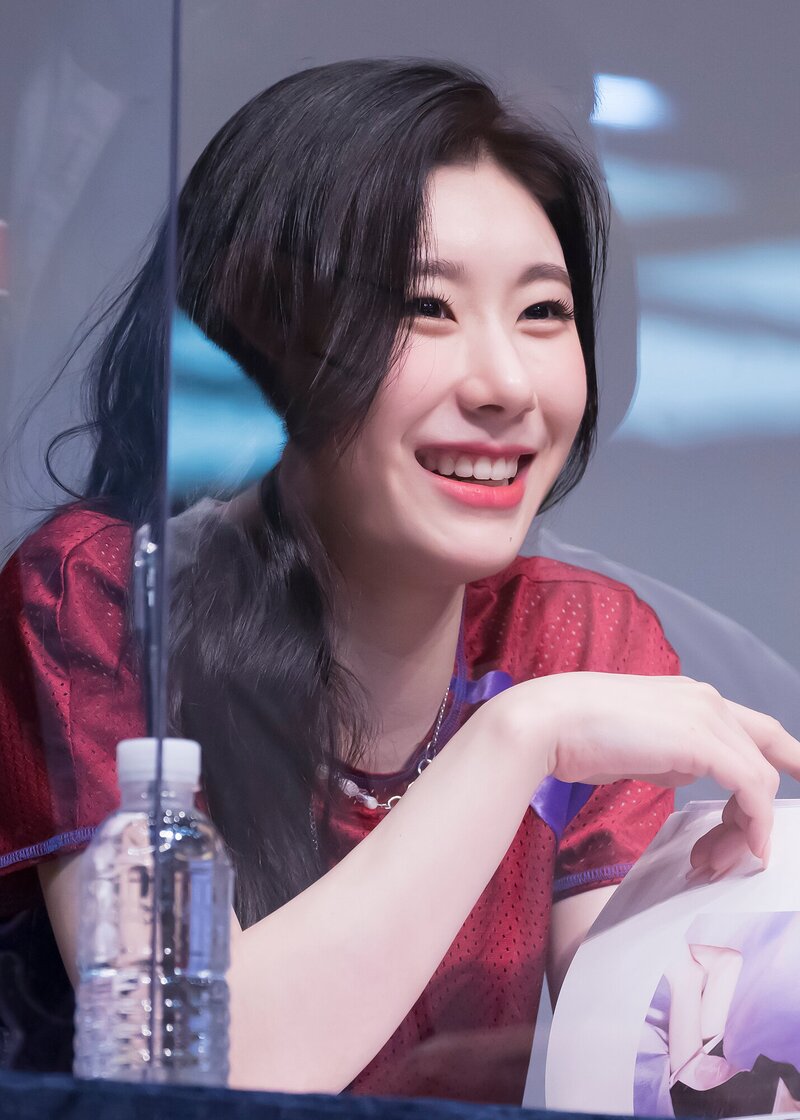 220721 ITZY Chaeryeong - WITHMUU Fansign documents 4