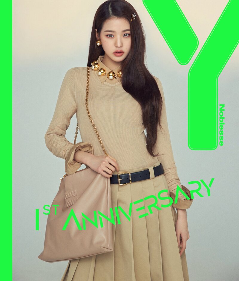 IVE WONYOUNG for NOBLESSE Y Magazine Korea April Issue 2022 documents 2