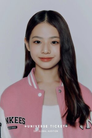 Lim Seo Won Universe Ticket Profile photos