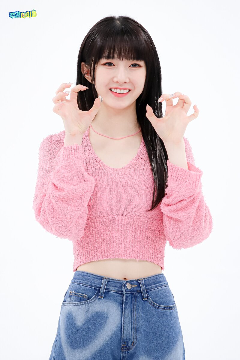 220607 MBC Naver - LIGHTSUM at Weekly Idol documents 15
