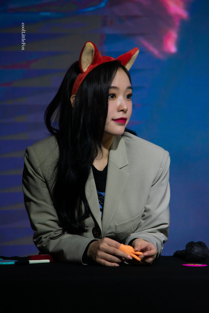 221203 Dreamcatcher Gahyeon documents 17