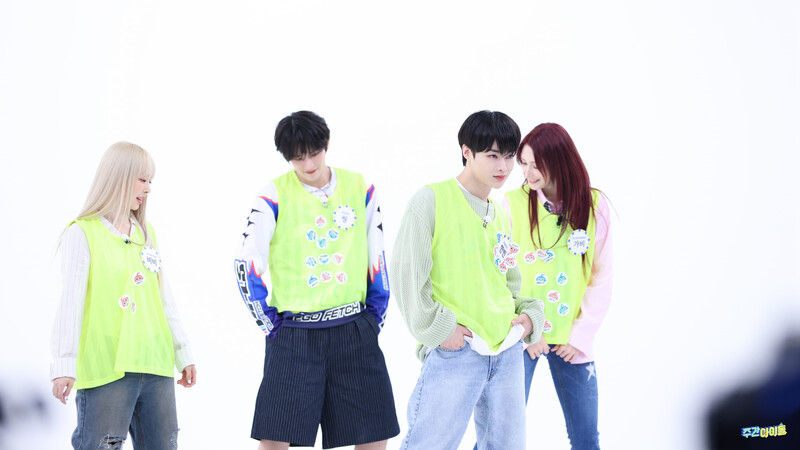 240730 Weekly Idol Naver Update documents 18