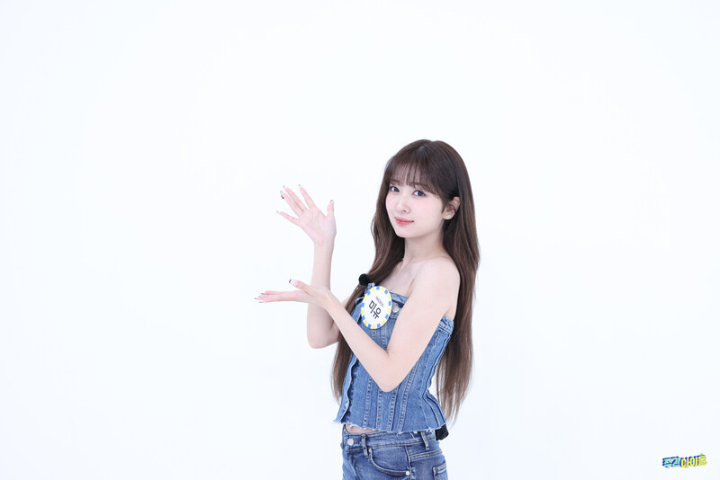 240924 MBC Naver Post - MADEIN MiU at Weekly Idol documents 2