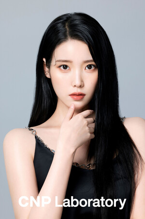 IU for CNP Laboratory 2022