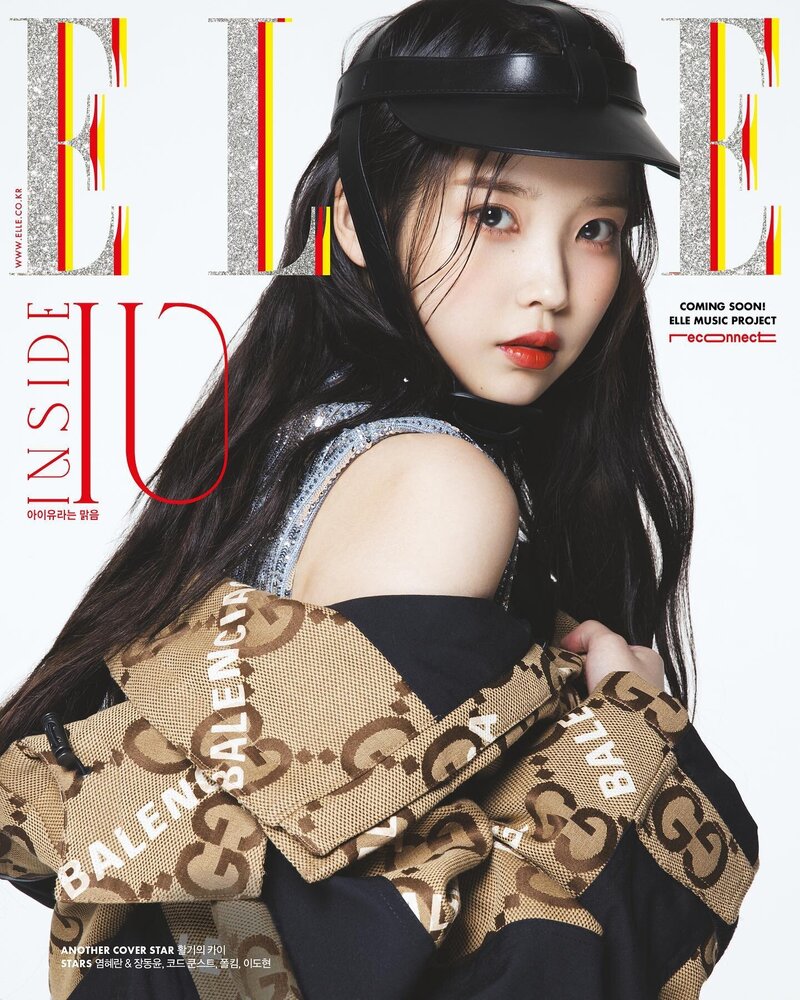 IU for ELLE Korea Magazine November 2021 Issue documents 3