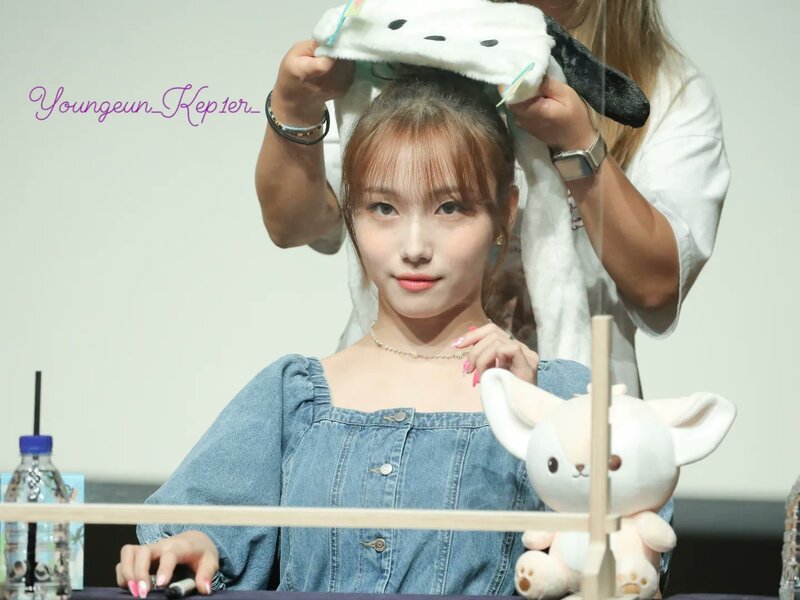 220725 Kep1er Youngeun  - Apple Music Fansign documents 4