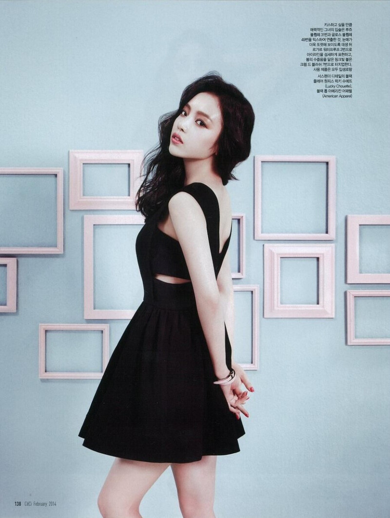 Goo Hara for Ceci Magazine - February 2014 Issue documents 10