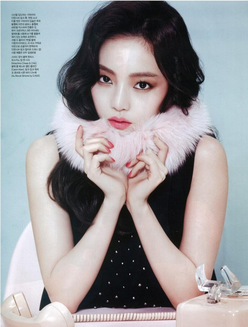 Goo Hara for Ceci Magazine - February 2014 Issue documents 6