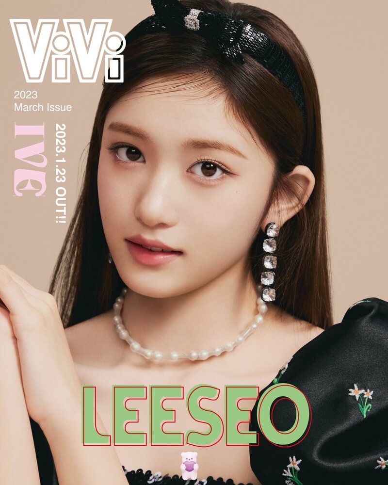 IVE for ViVi Magazine March 2023 Issue documents 4