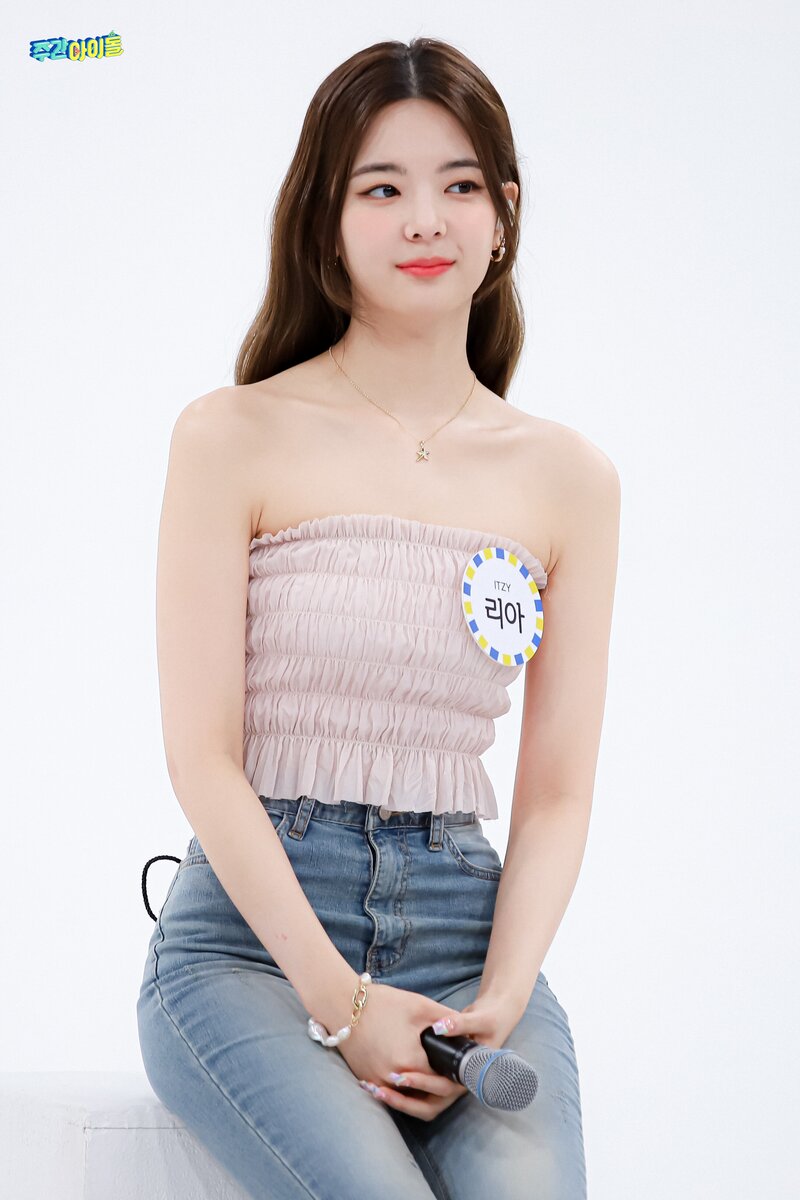220720 MBC Naver - ITZY at Weekly Idol documents 4