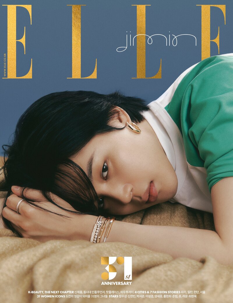 BTS Jimin x Tiffany & Co. for ELLE Korea 31st Anniversary Issue documents 2