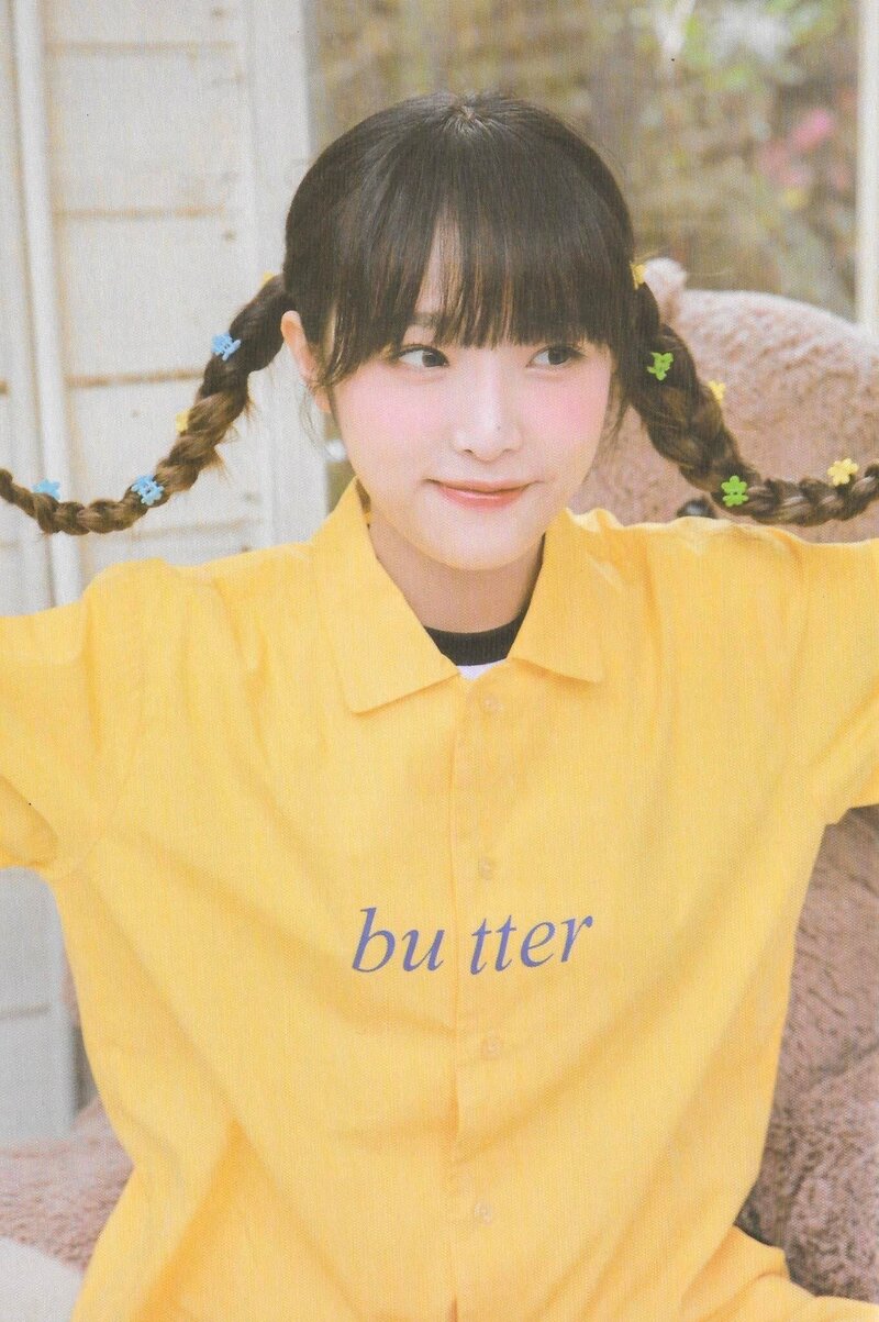 Choi Yena "About Yena" Photobook [SCANS] documents 14