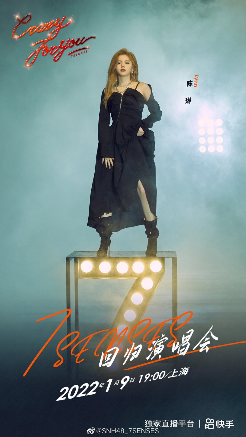 SEN7ES - 'Crazy For You' Concept Teaser Images documents 6