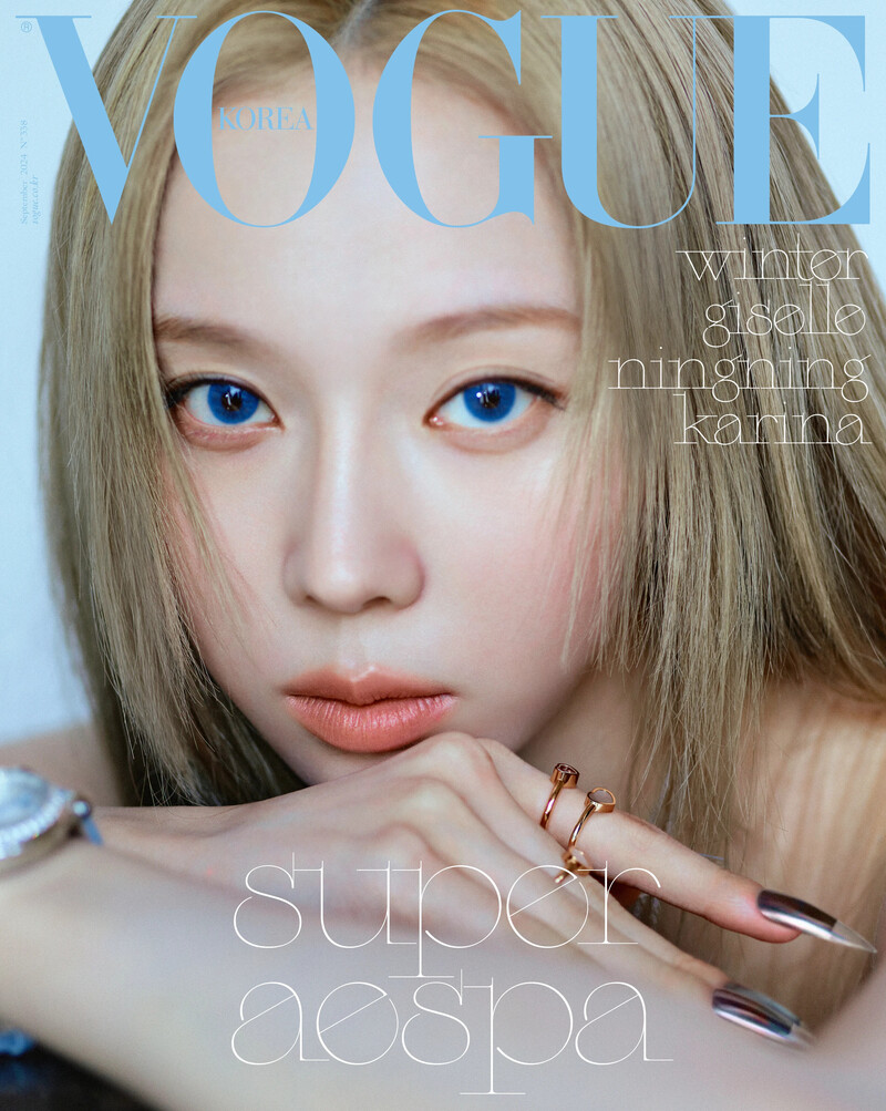 aespa for Vogue Korea September 2024 Issue documents 6