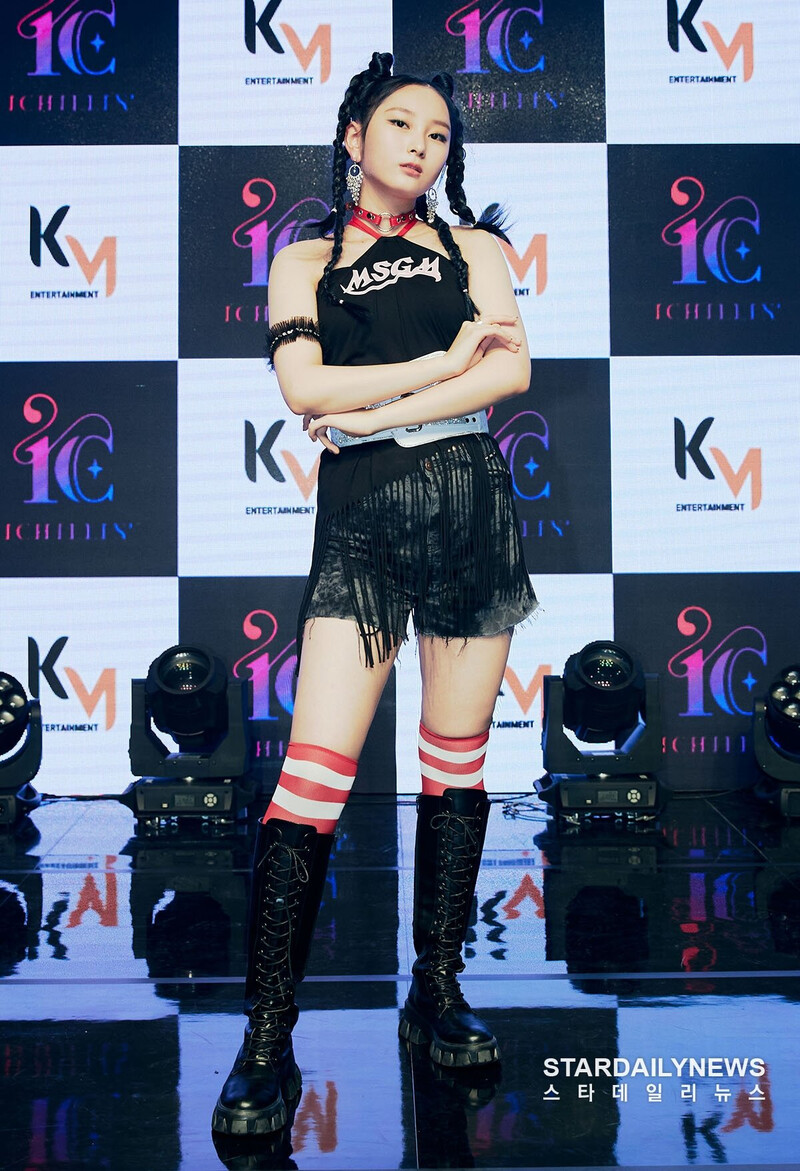 210908  ICHILLIN' "GOT'YA" Press Showcase documents 4