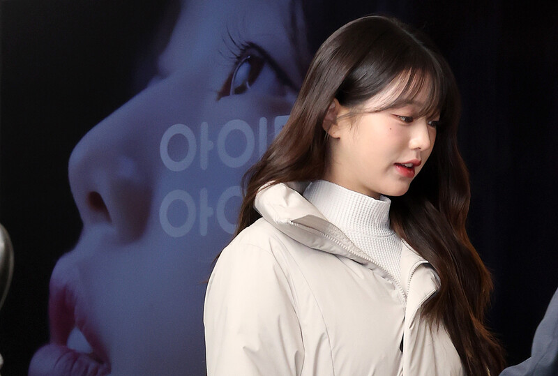 241124 Jang Wonyoung at EIDER Brand Photo Event documents 13