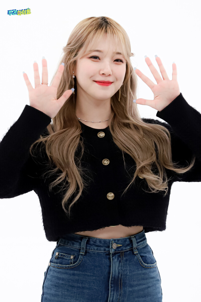 220125 MBC Naver Post - fromis_9 at Weekly Idol documents 12