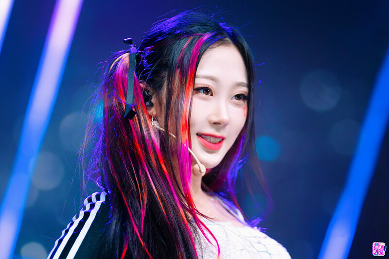 230514 aespa Giselle - 'Spicy' at Inkigayo documents 3