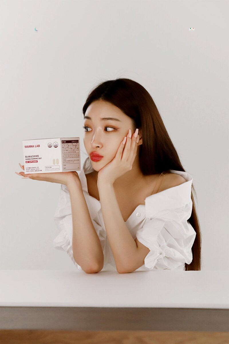 210917 MNH Naver Post - Chungha's WANNA LAB Commercial Shoot documents 11
