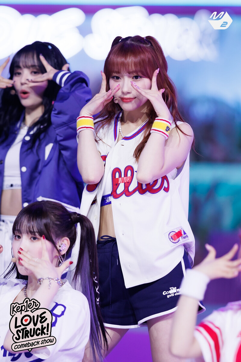 230410 Kep1er Youngeun - 'Lovestruck!' Comeback Show documents 4