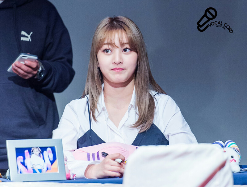 161030 TWICE Jihyo - 1st Fansign 'TWICEcoaster Lane 1' documents 13