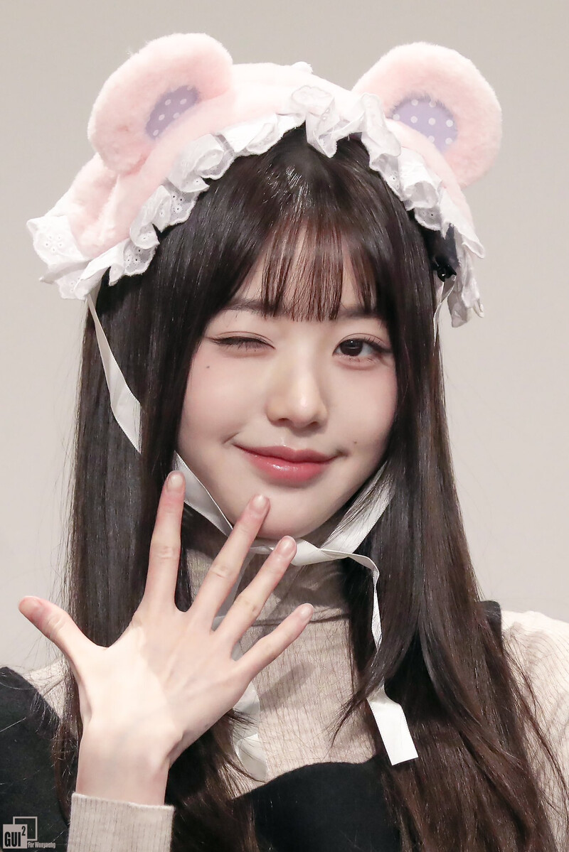 231125 WONYOUNG AT FANSIGN EVENT documents 1