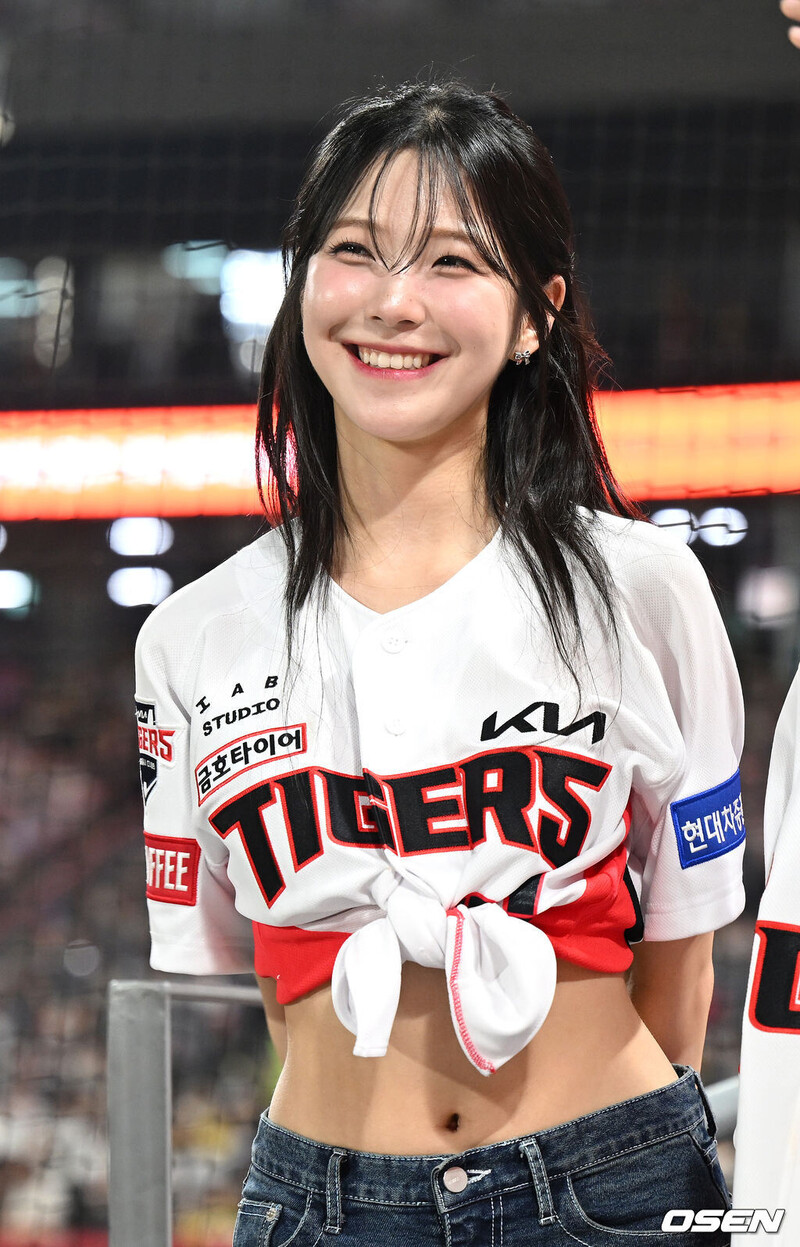 240806 fromis_9 Jiheon - 2024 Shinhan Bank KBO League documents 3