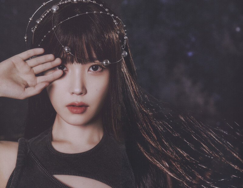 IU - 7th Official Fanclub Kit "UAENA" (Scans) documents 1