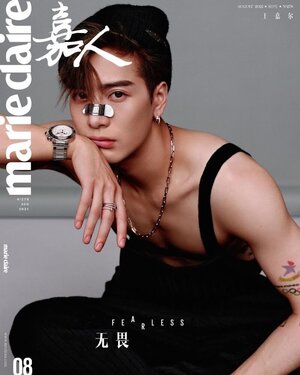 JACKSON WANG for Marie Claire China August Issue 2021