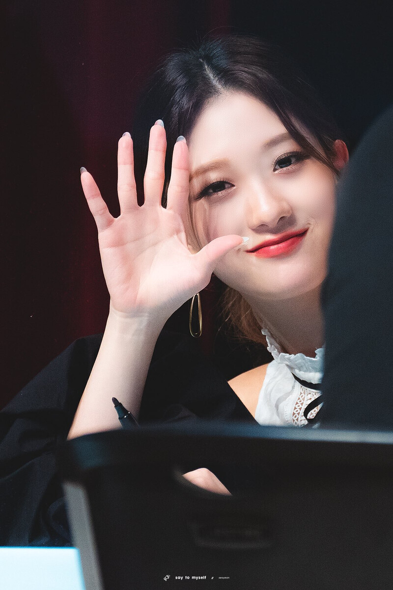 210605 fromis_9 Seoyeon documents 2