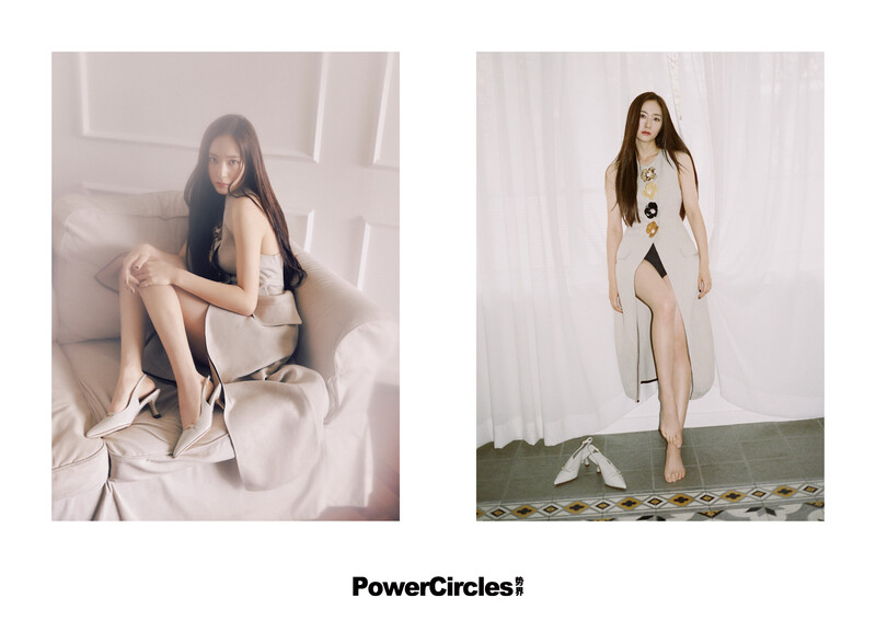 Jessica & Krystal for POWERCIRCLES Magazine August 2021 Issue documents 13