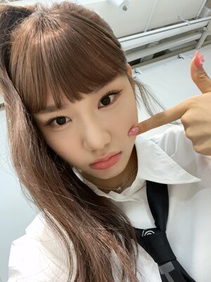 221127 FIFTY FIFTY Twitter Update - Saena
