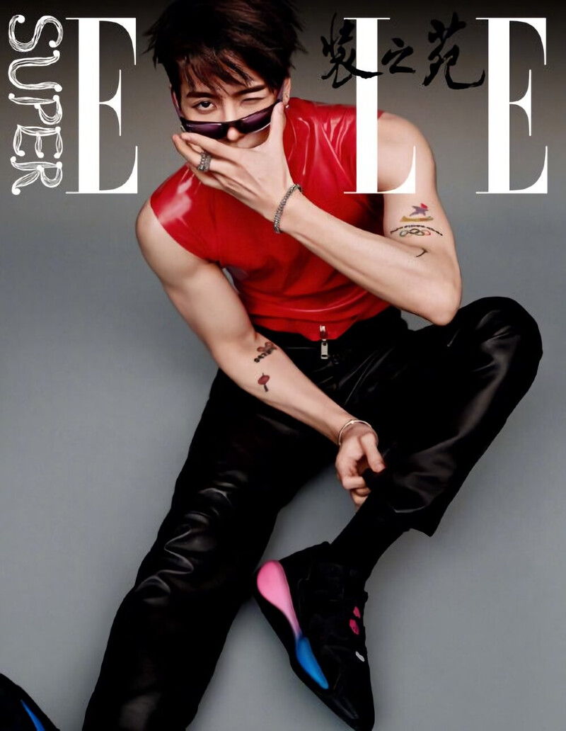 JACKSON WANG for SUPER ELLE China August Issue 2020 documents 3