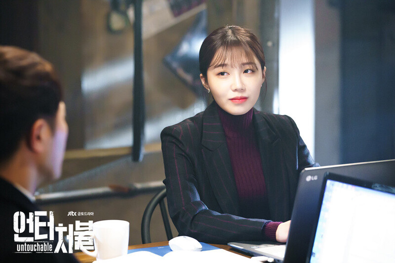 JTBC drama "Untouchable" still cuts starring EUNJI of APINK documents 13