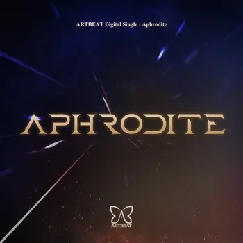 Aphrodite