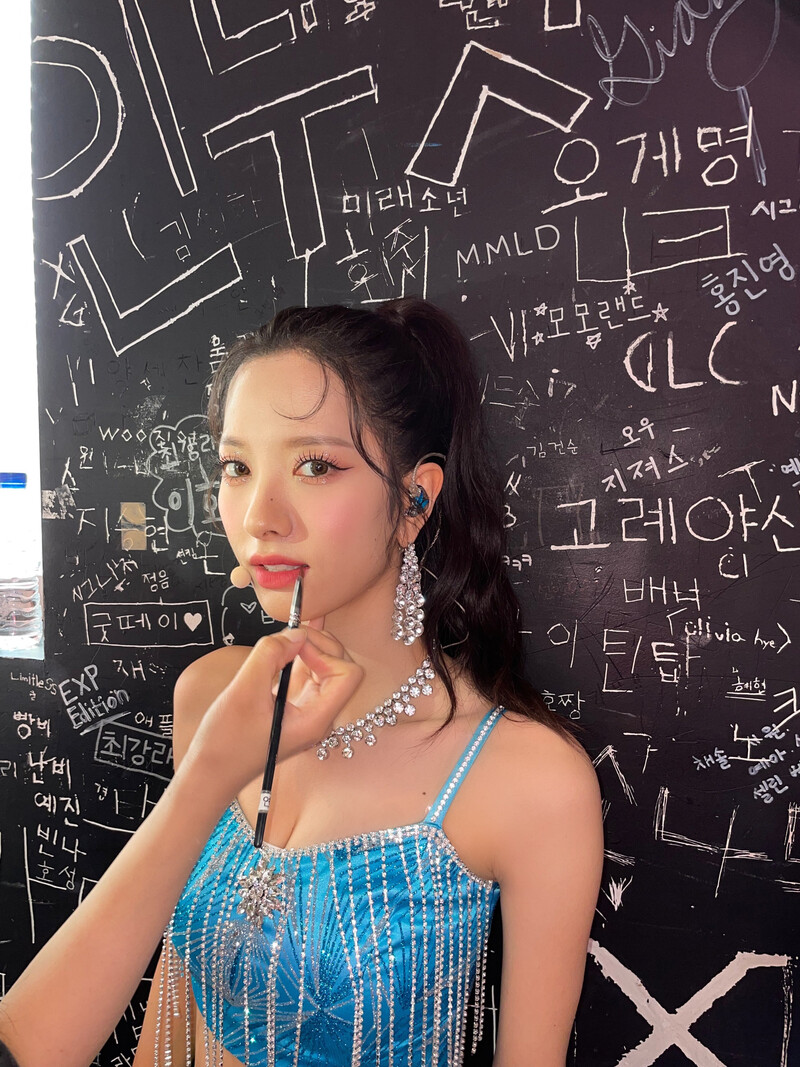 220714 WJSN Twitter Update - Bona documents 1