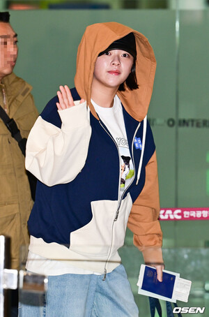 241108 TWICE Jeongyeon at Gimpo International Airport