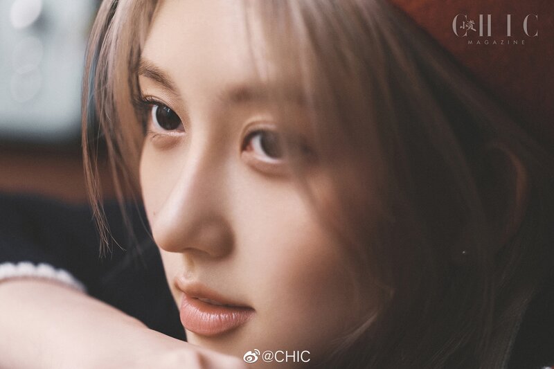 IVE Gaeul for CHICTEEN Magazine December 2022 Issue documents 5