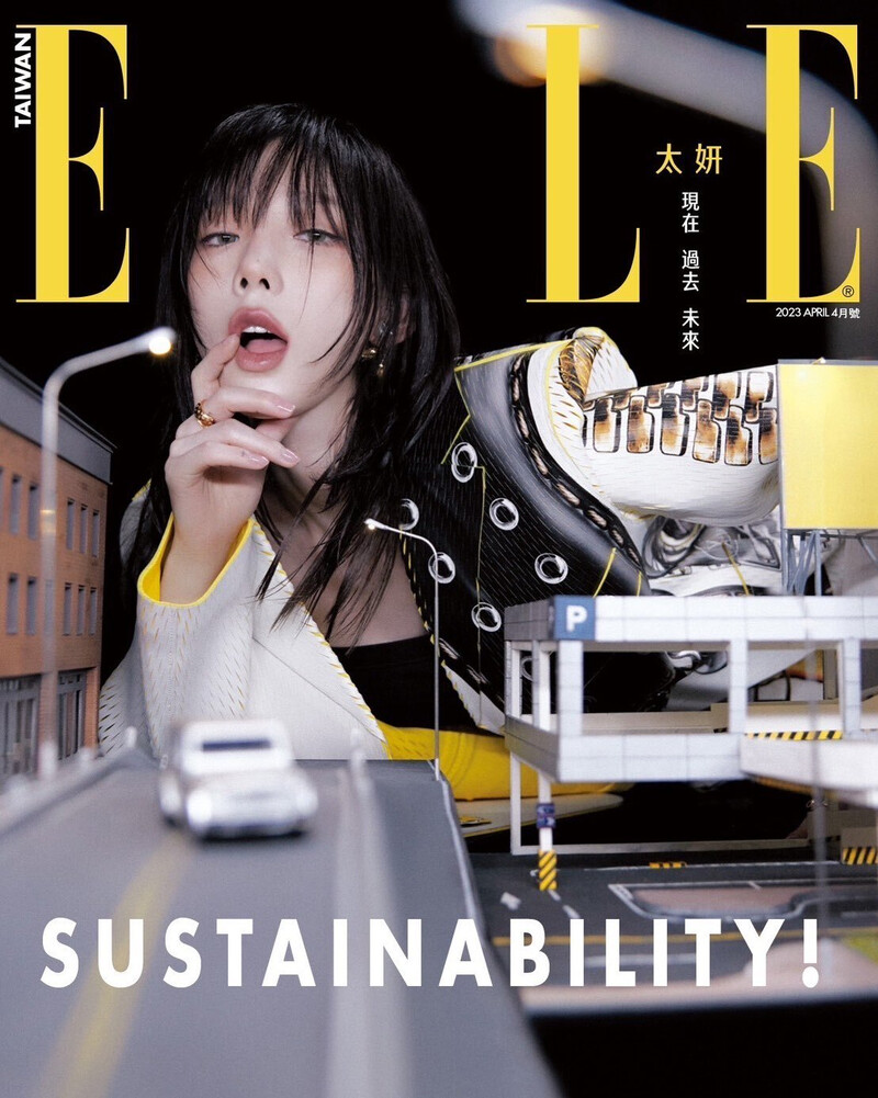 Taeyeon for ELLE Taiwan April 2023 Issue documents 1