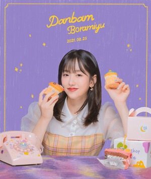 Boramiyu - Sugar Night 7th Single teasers