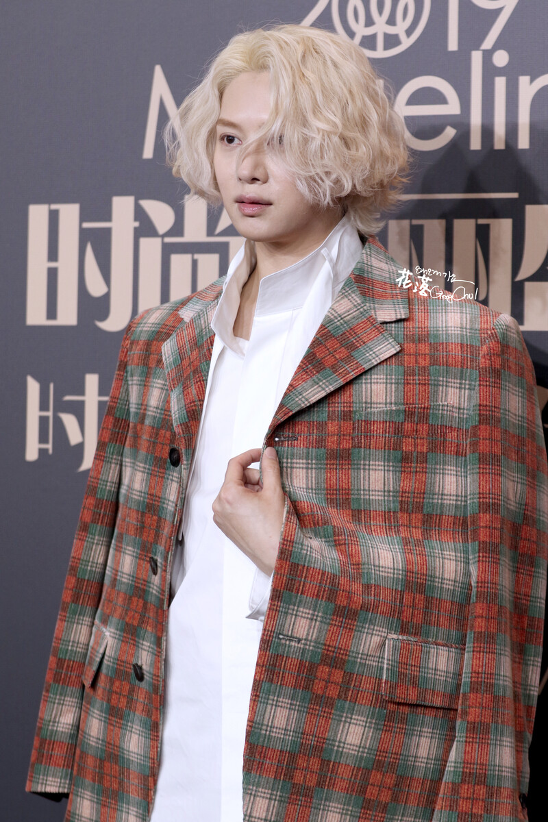 191203 Heechul at Cosmo Glam Night 2019 documents 4